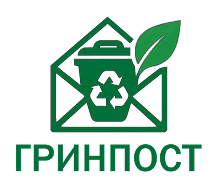Гринпост